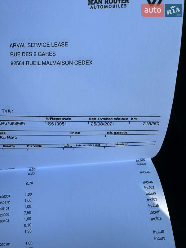 Грузовой фургон Renault Trafic 2021 в Киеве