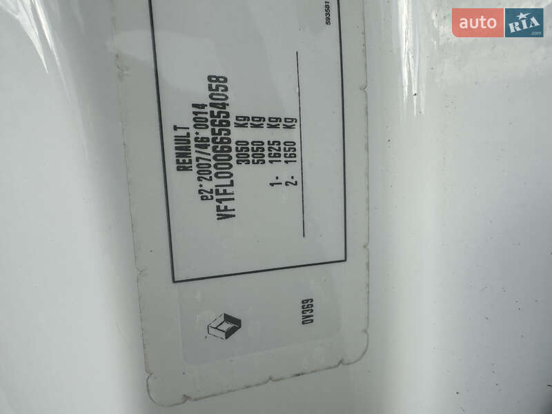 Вантажний фургон Renault Trafic 2020 в Львові