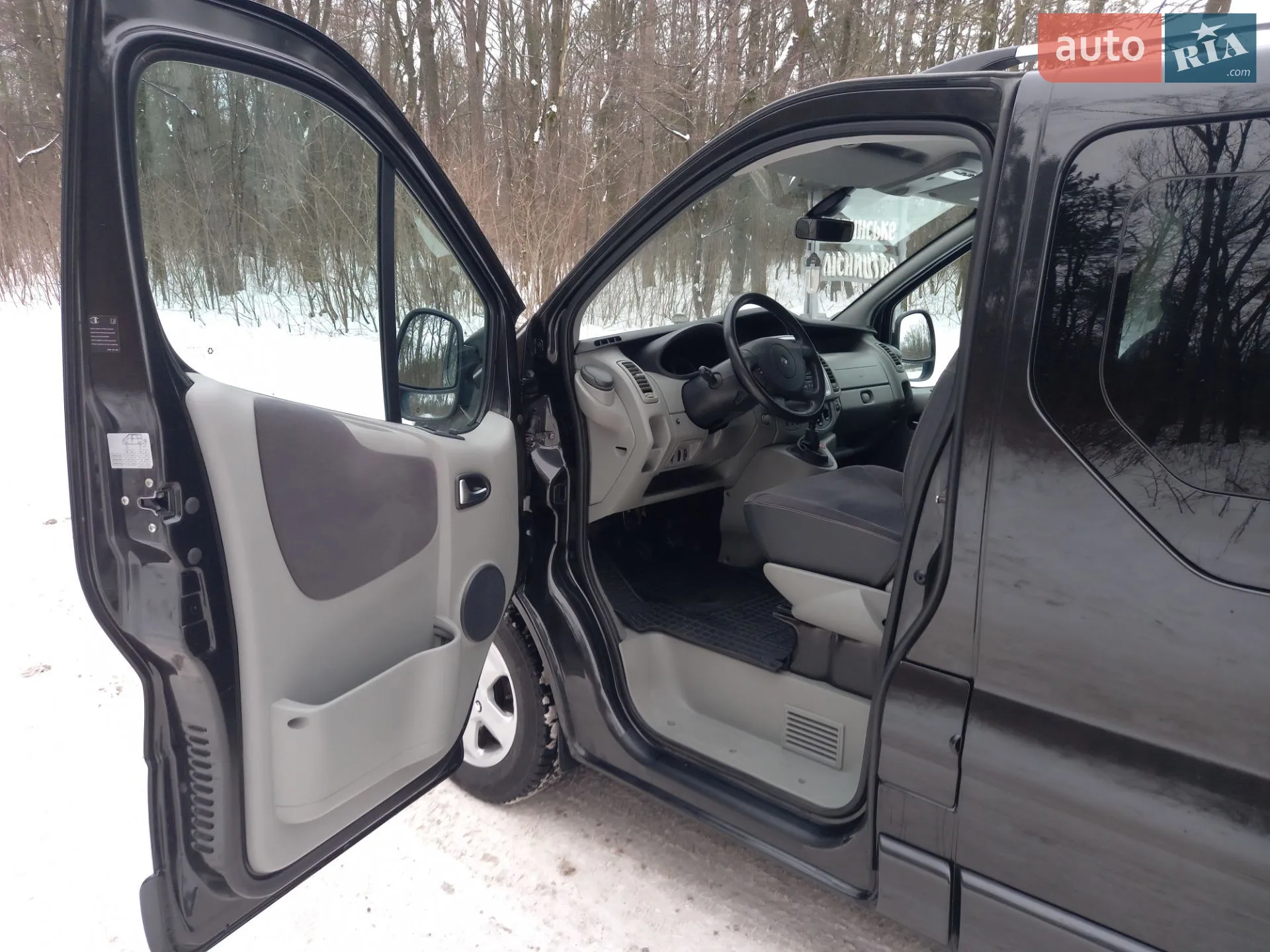 2012 Renault Trafic - мініатюра 13