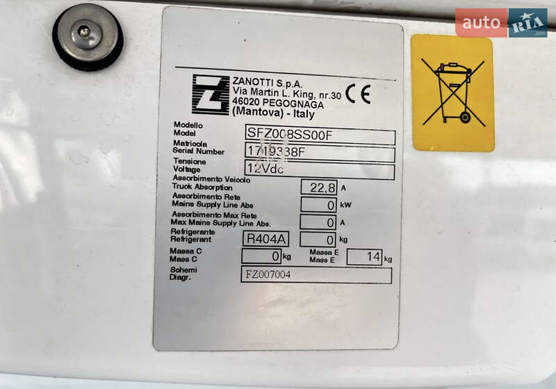 Рефрижератор Renault Trafic 2017 в Ровно