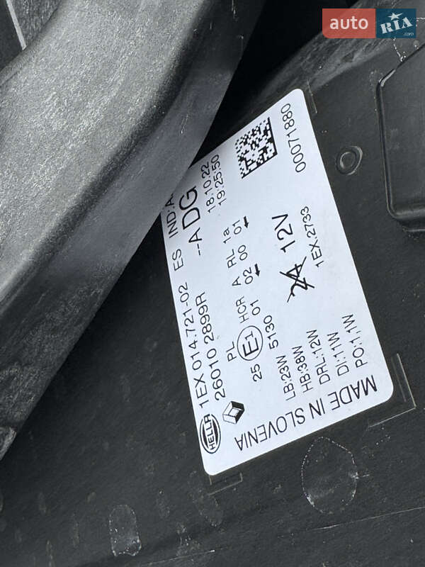 Минивэн Renault Trafic 2022 в Дубно фото 43 Минивэн Renault Trafic 2022 в Дубно