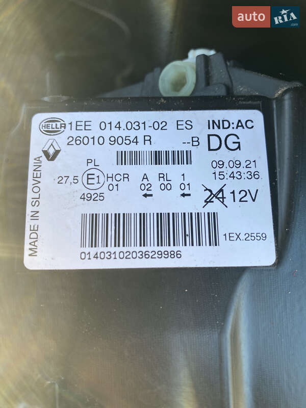 Мінівен Renault Trafic 2021 в Житомирі фото 54 Мінівен Renault Trafic 2021 в Житомирі