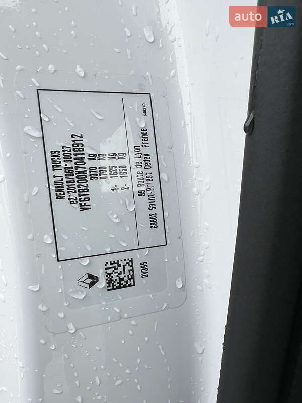 Грузовой фургон Renault Trafic 2023 в Луцке фото 30 Грузовой фургон Renault Trafic 2023 в Луцке