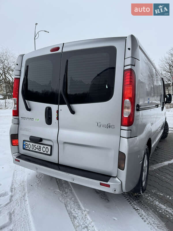 Інші вантажівки Renault Trafic 2014 в Гусятині