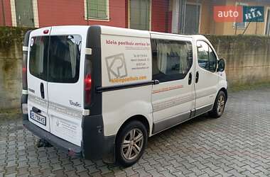 Минивэн Renault Trafic 2004 в Кривом Роге