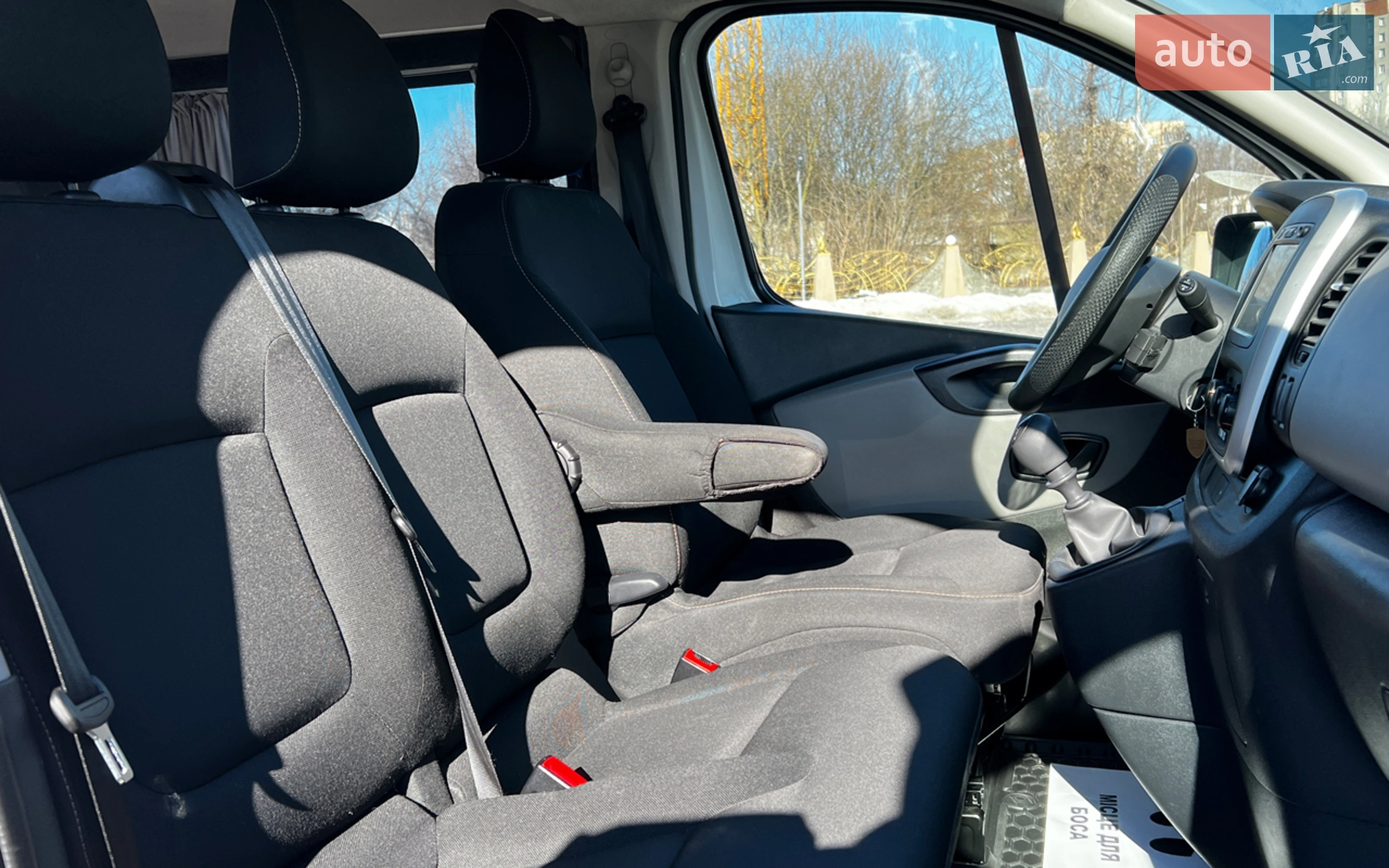 2019 Renault Trafic - мініатюра 19