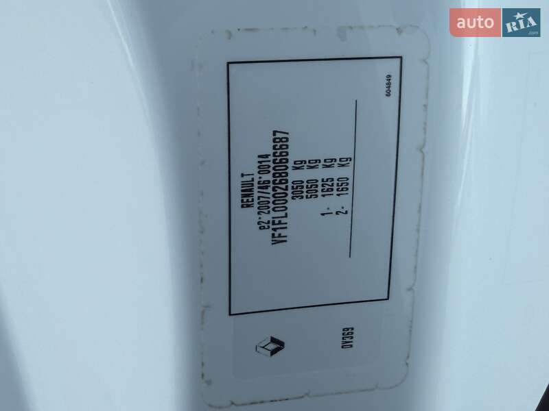 Грузовой фургон Renault Trafic 2021 в Луцке