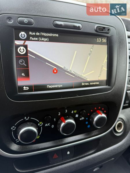 Вантажний фургон Renault Trafic 2021 в Дрогобичі