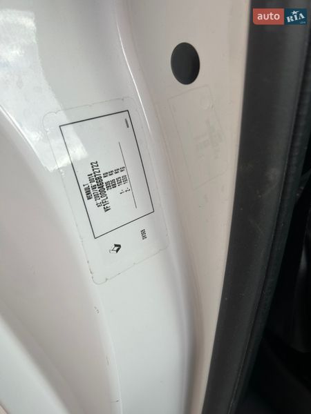 Інші вантажівки Renault Trafic 2021 в Кам'янському