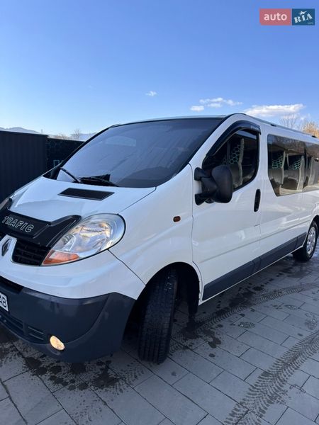 2007 Renault Trafic, VIN VF1FLBMB67Y218490:plate — фото 1 (autoria)