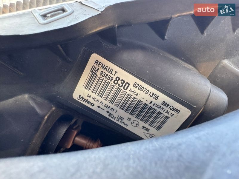 Грузовой фургон Renault Trafic 2013 в Мукачево