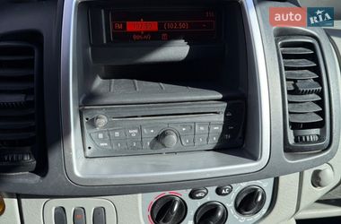 Минивэн Renault Trafic 2014 в Днепре