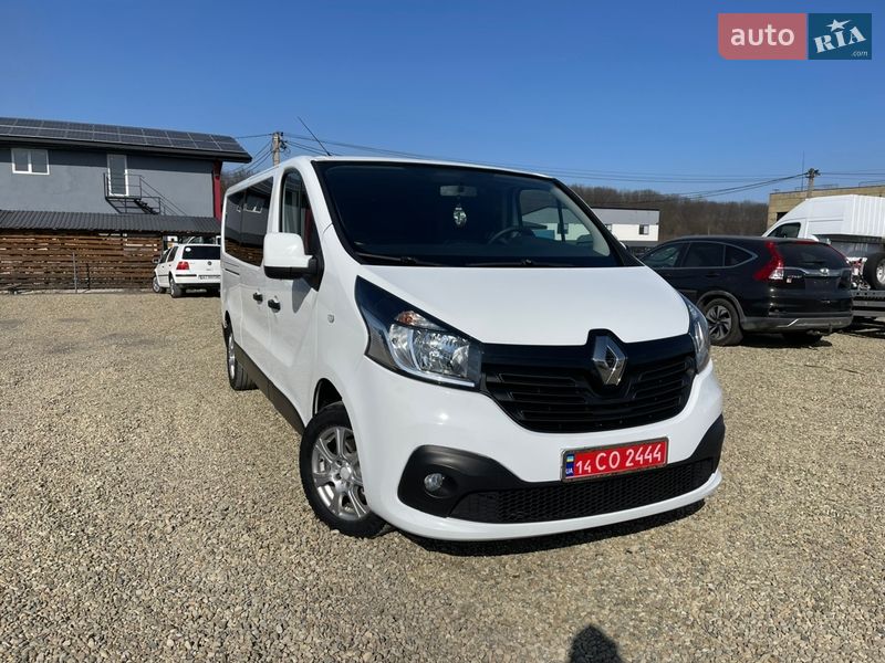 2015 Renault Trafic, VIN VF13JL71853338764:plate — фото 1 (autoria)