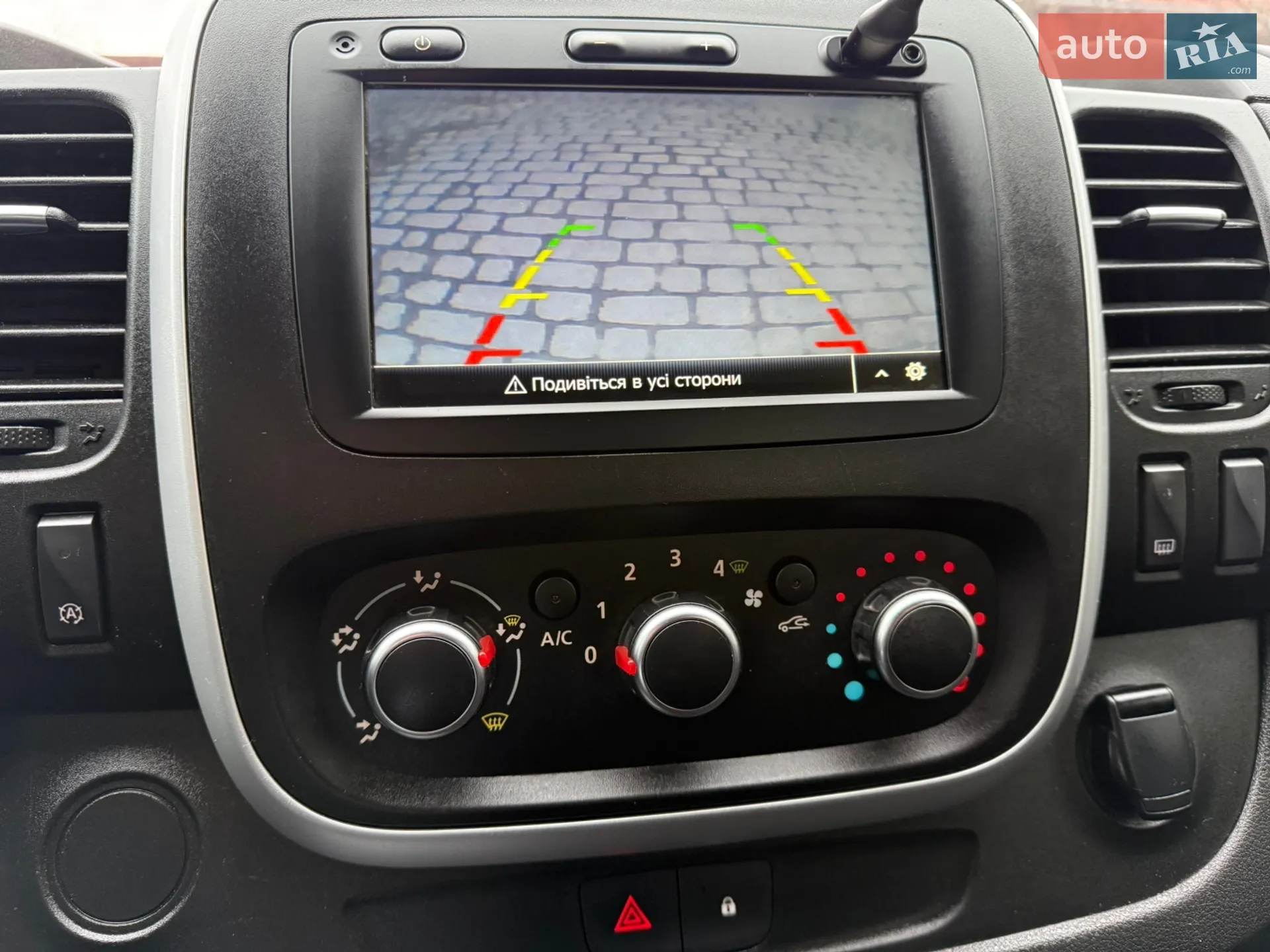 2021 Renault Trafic - мініатюра 95