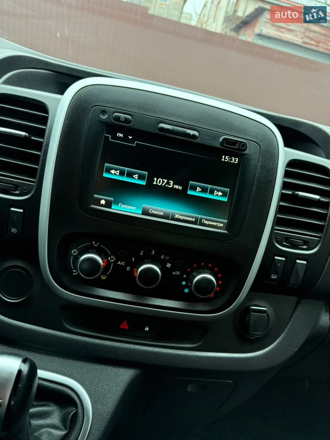 2021 Renault Trafic - мініатюра 100