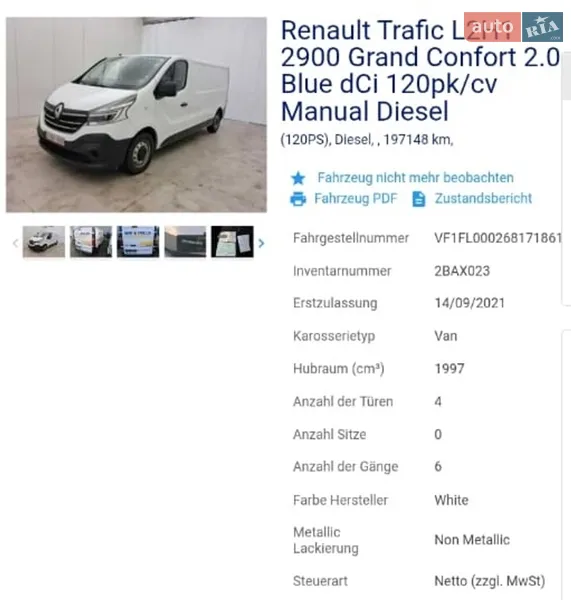 Вантажний фургон Renault Trafic 2021 в Радомишлі документ