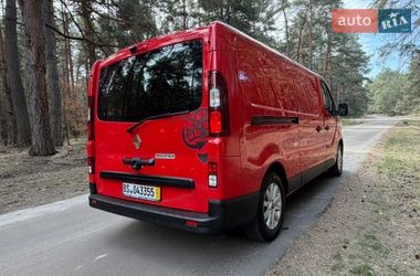 Другие грузовики Renault Trafic 2023 в Киеве