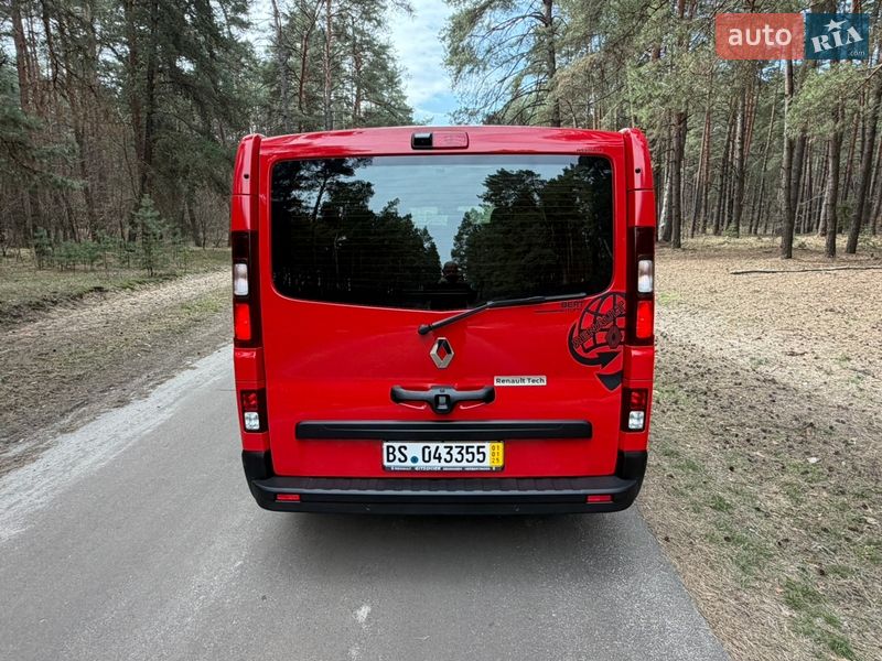 Другие грузовики Renault Trafic 2023 в Киеве