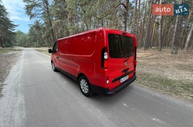 Другие грузовики Renault Trafic 2023 в Киеве