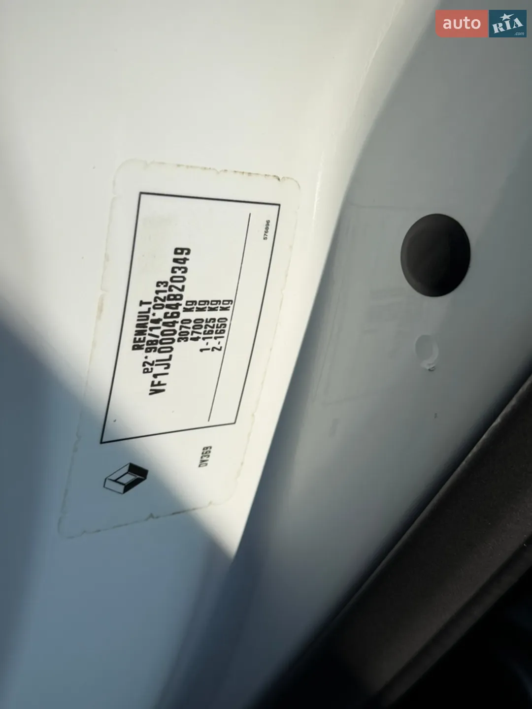 2021 Renault Trafic - мініатюра 47