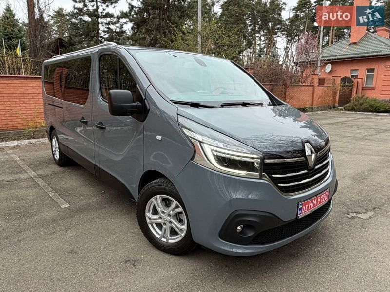 Renault Trafic 2020