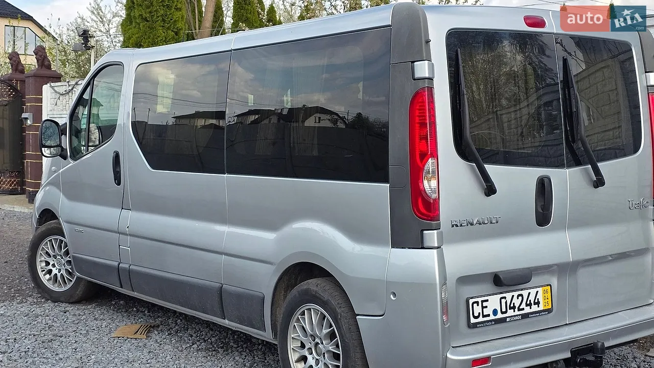 2012 Ford Galaxy - мініатюра 17