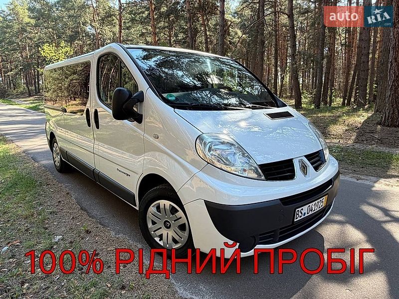 Renault Trafic 2010
