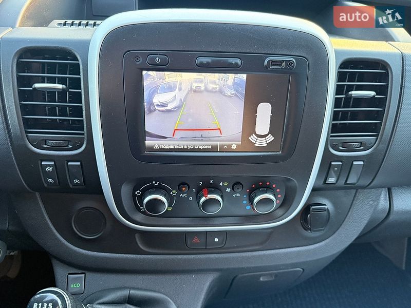 Грузовой фургон Renault Trafic 2020 в Луцке