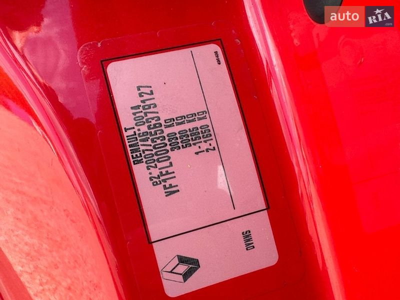 Мінівен Renault Trafic 2016 в Умані