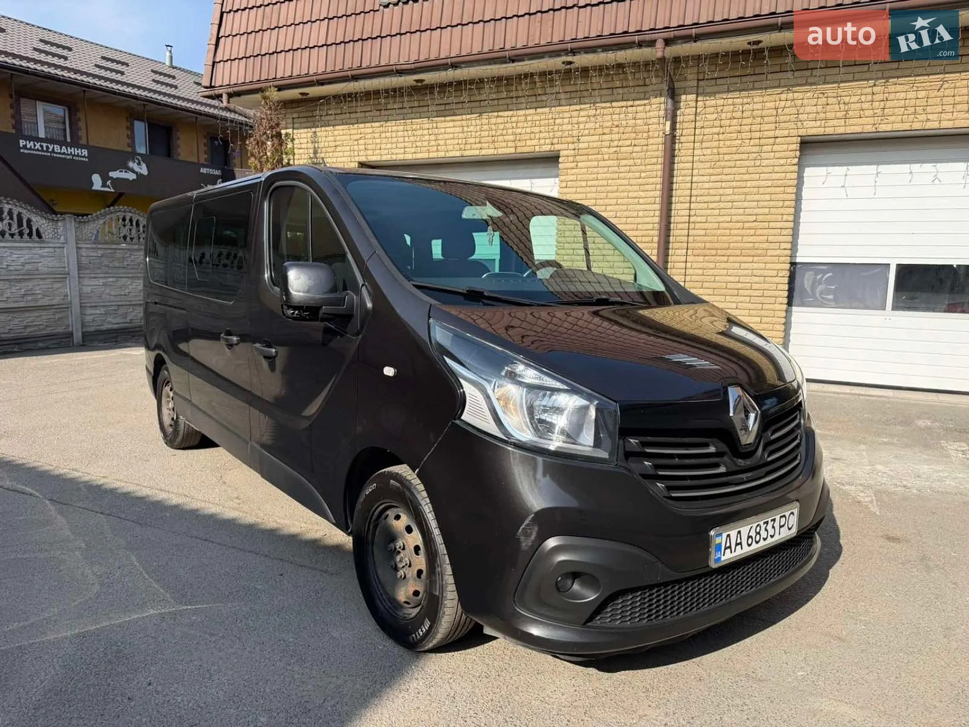 2016 Renault Trafic - мініатюра 4