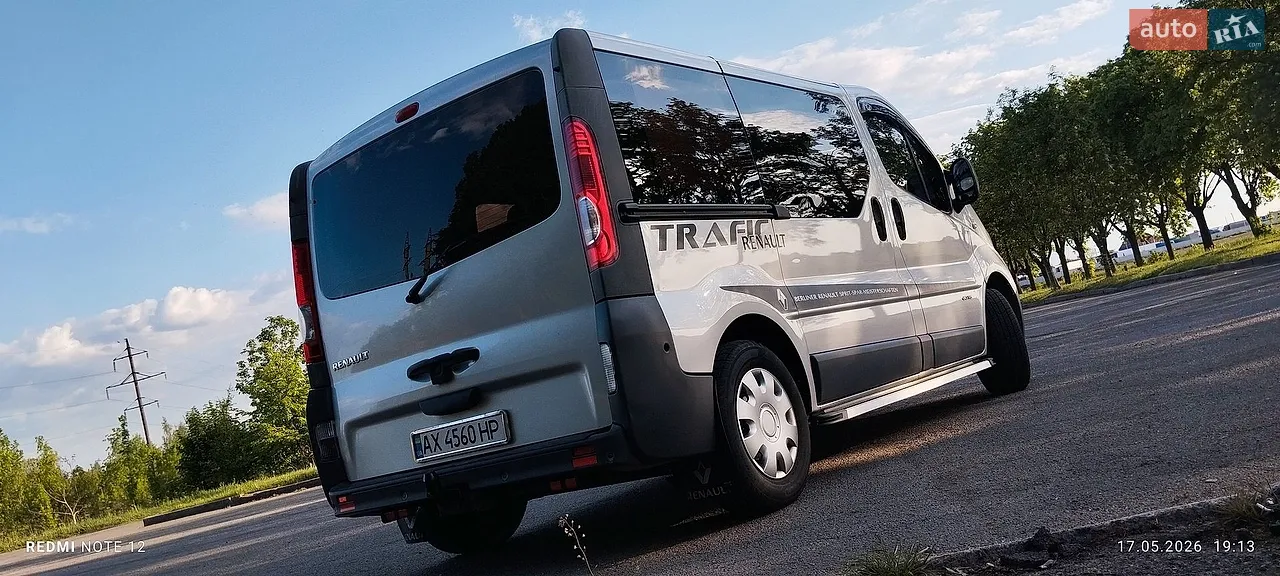 2015 Renault Trafic - мініатюра 15