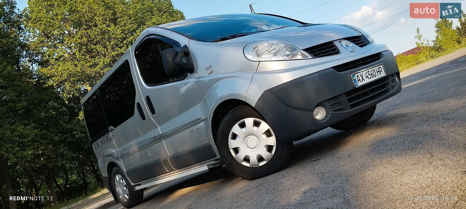 2014 Renault Trafic - мініатюра 5