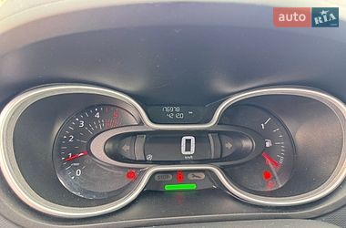 Вантажний фургон Renault Trafic 2021 в Києві