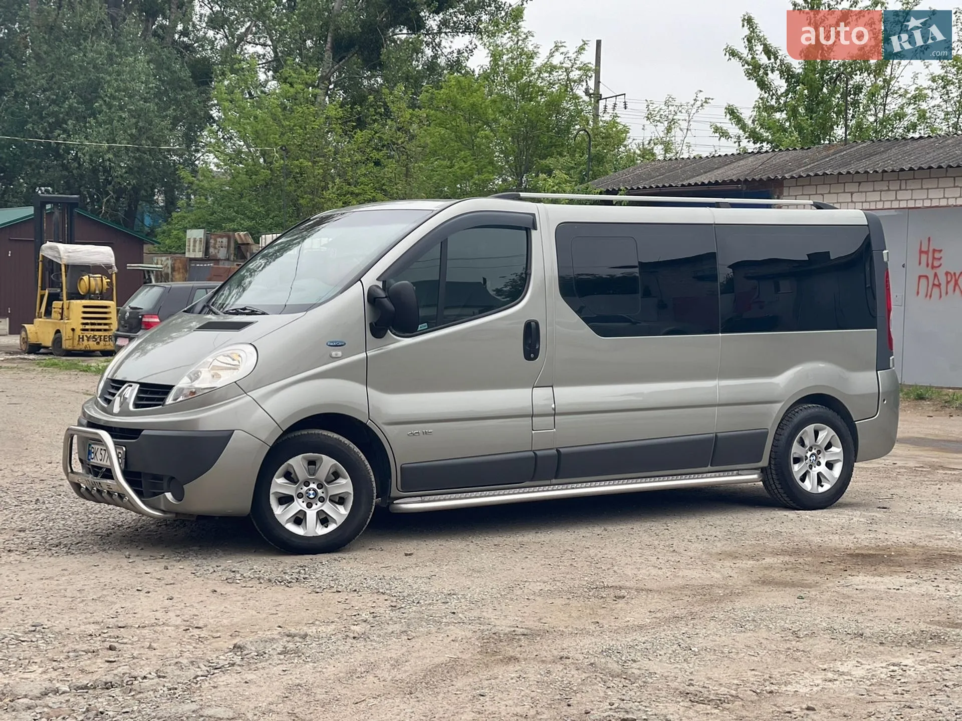 2014 Renault Trafic - мініатюра 6