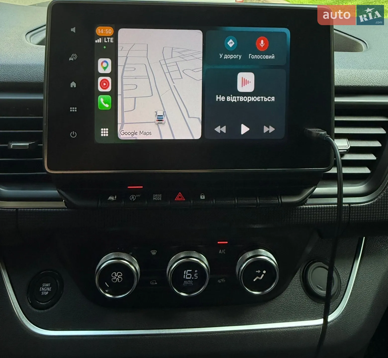 2022 Renault Trafic - мініатюра 88