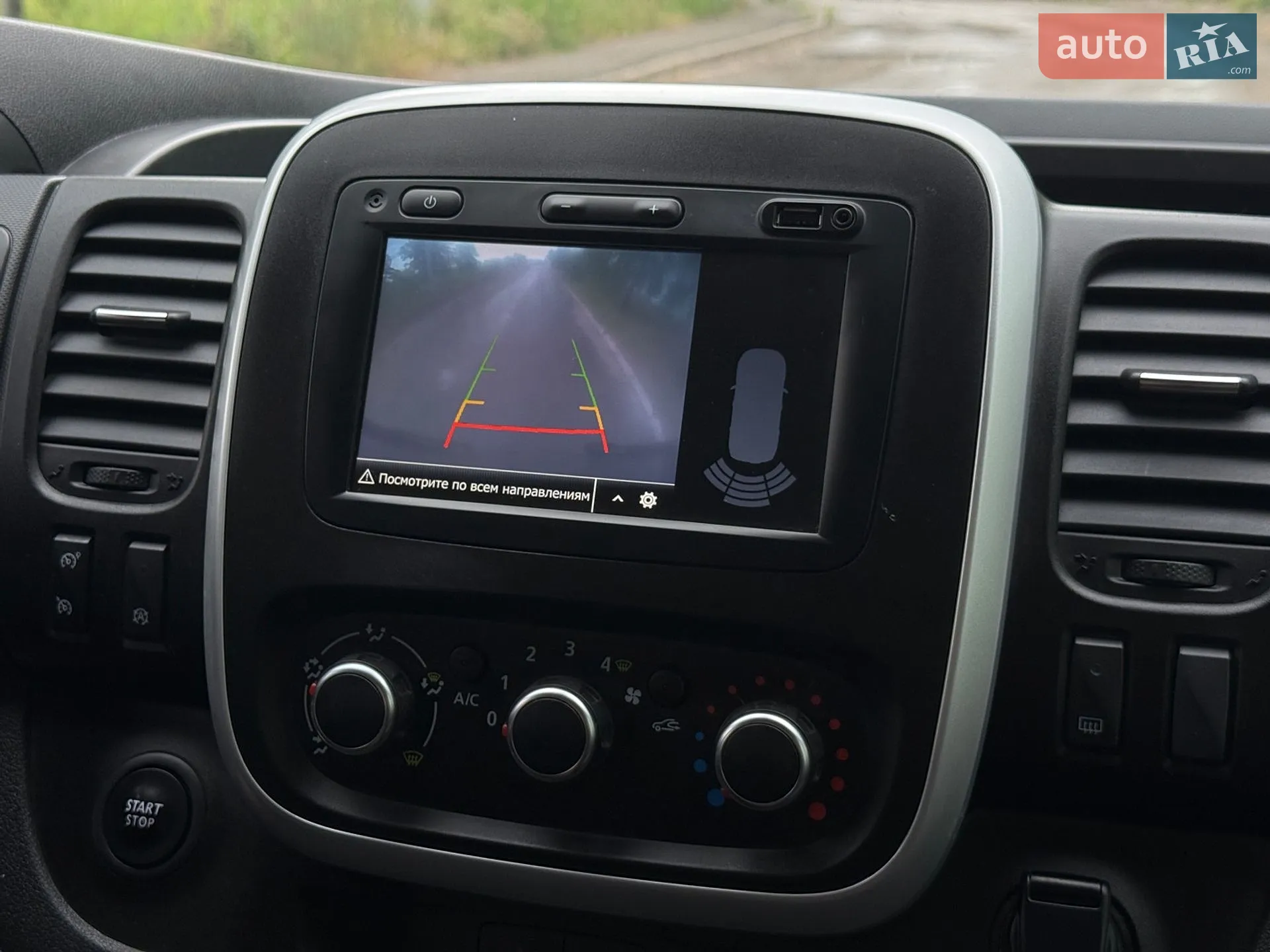 2020 Renault Trafic - мініатюра 25
