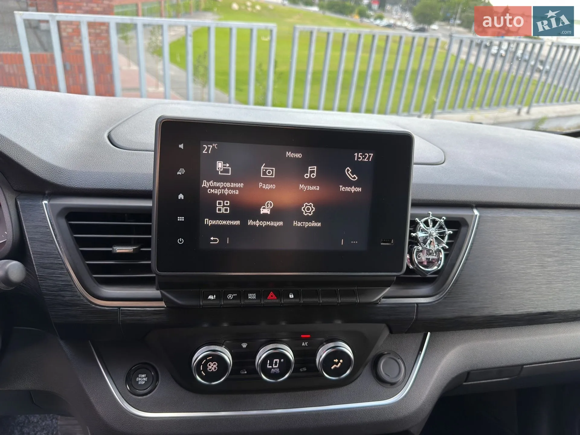 2022 Renault Trafic - мініатюра 24