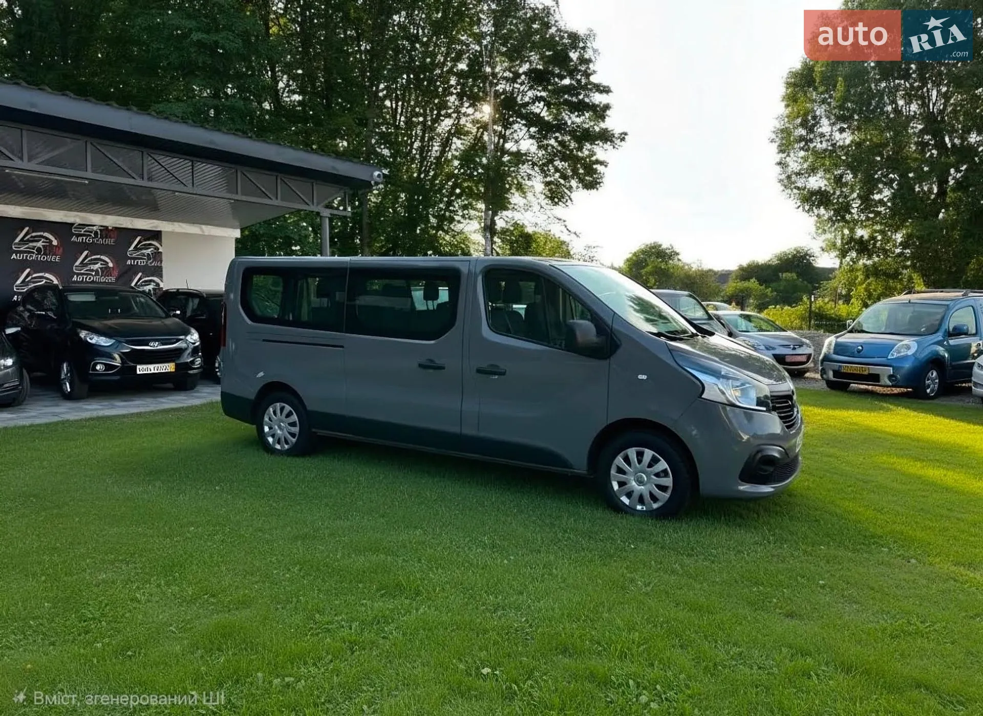 2019 Renault Trafic - фото 1