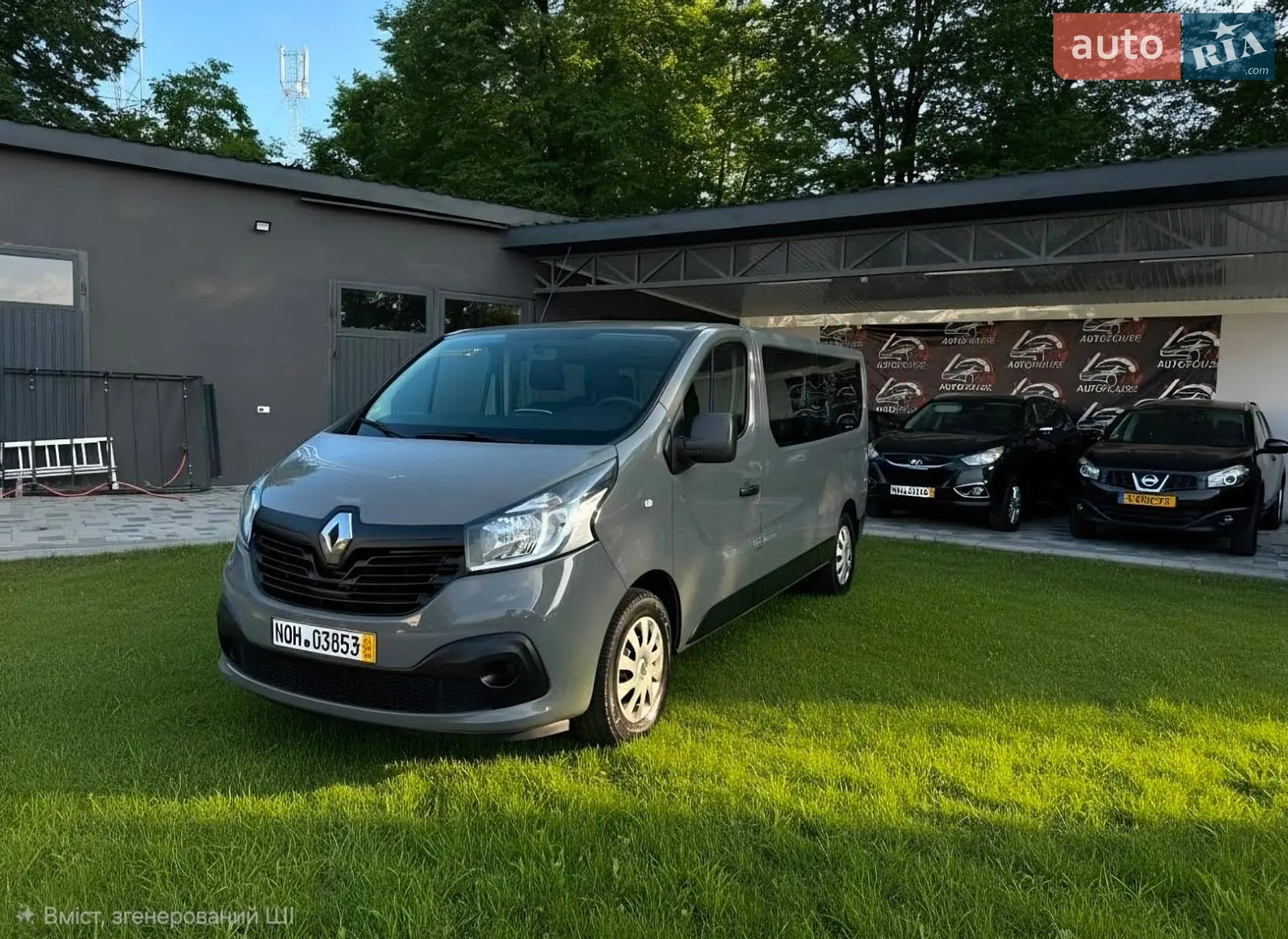 2019 Renault Trafic - мініатюра 13
