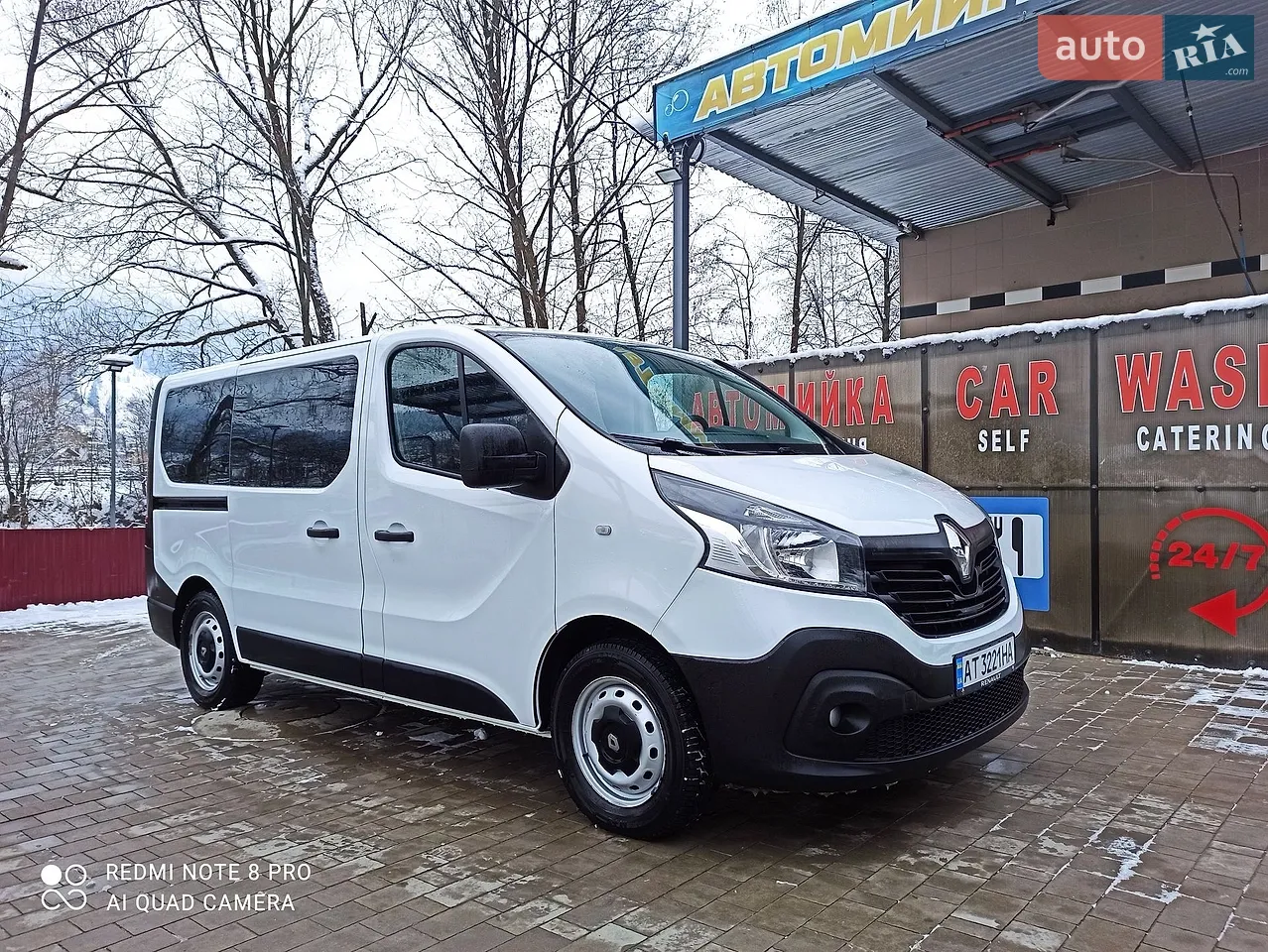 2017 Renault Trafic - мініатюра 10