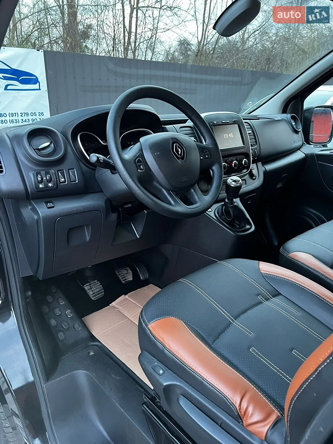 2021 Renault Trafic - мініатюра 12