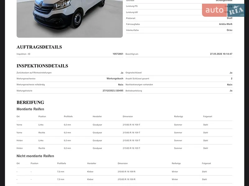 Грузовой фургон Renault Trafic 2021 в Немирове документ