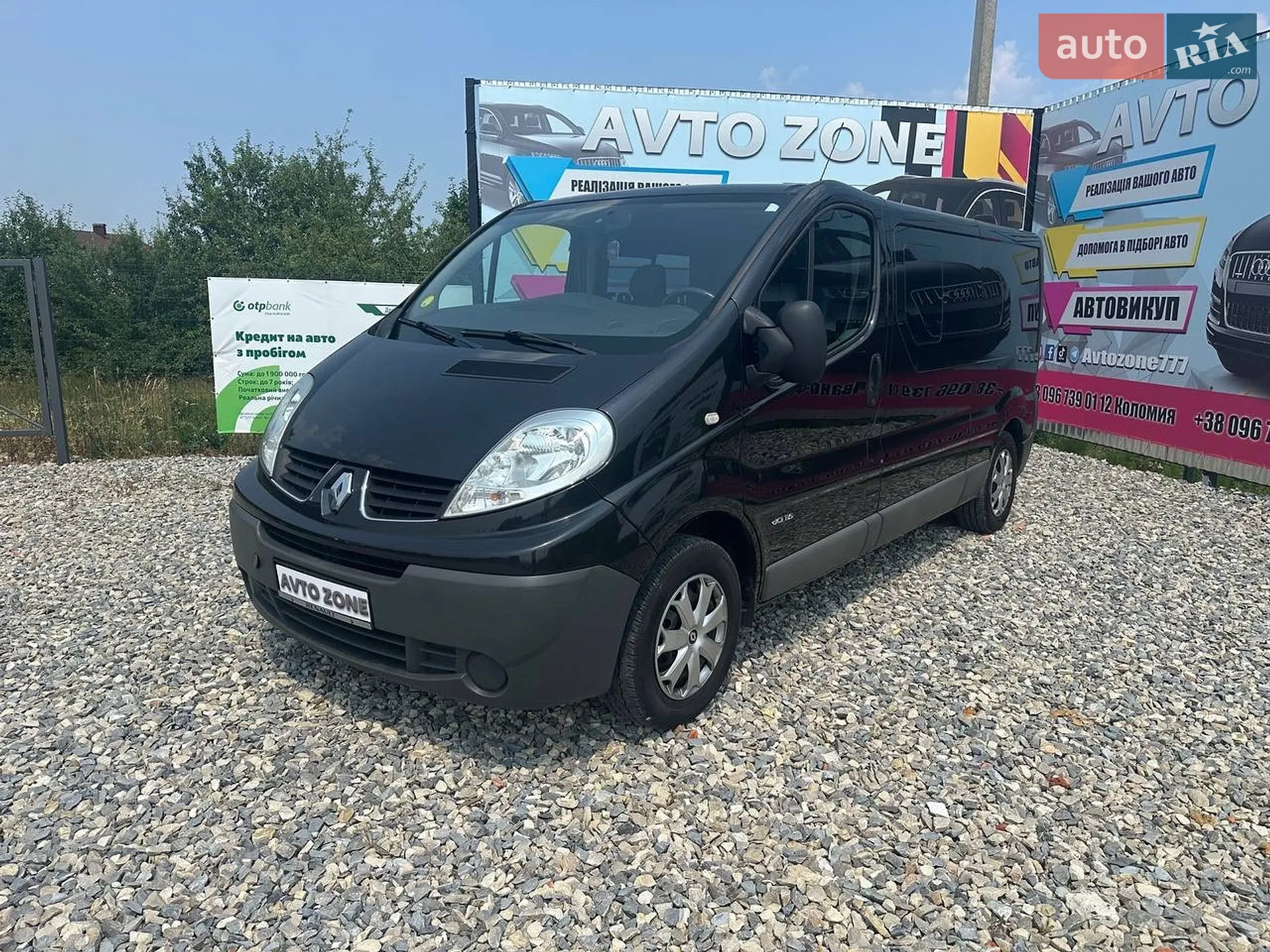 2012 Renault Trafic - фото 1