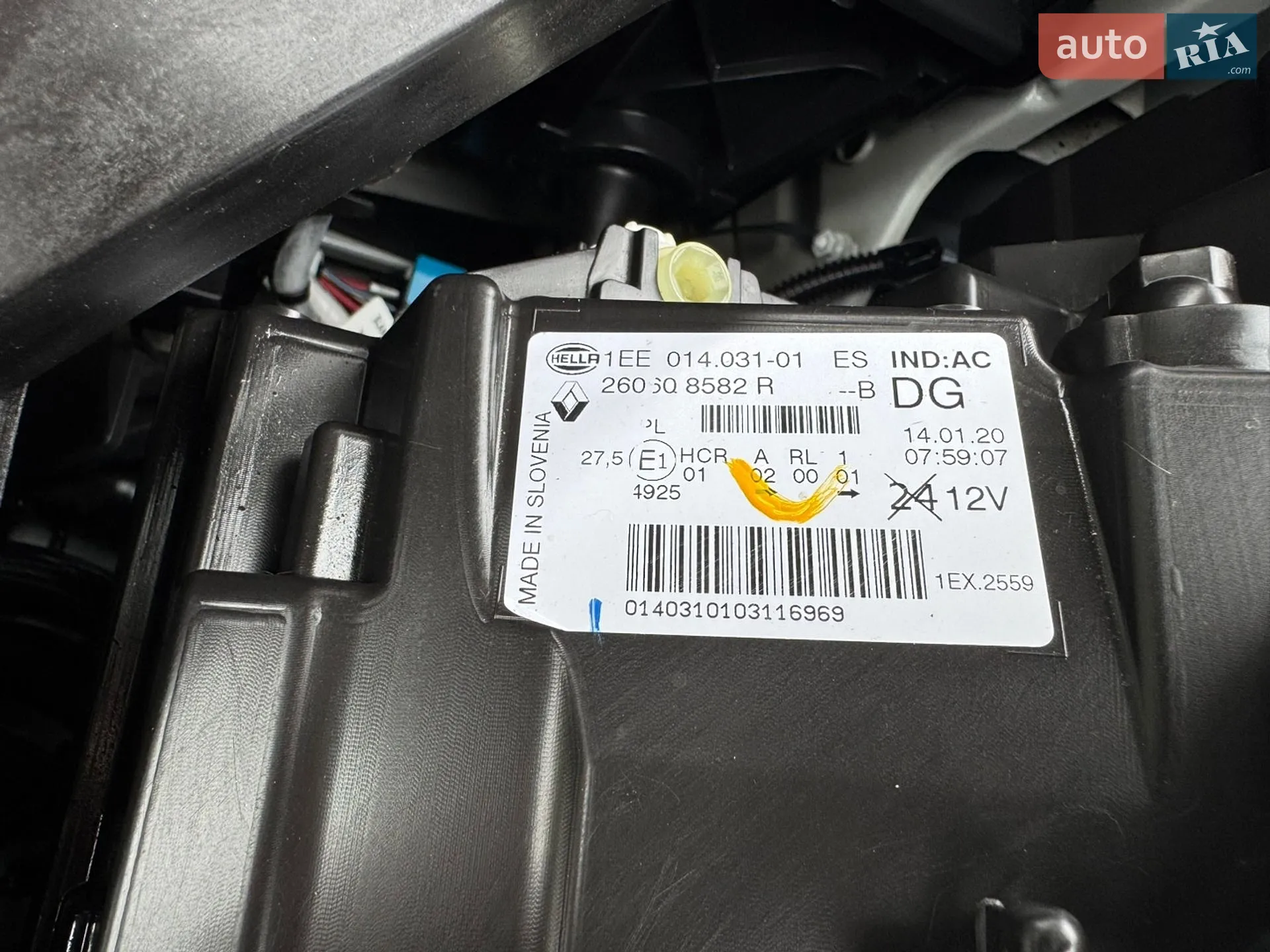 2020 Renault Trafic - мініатюра 78