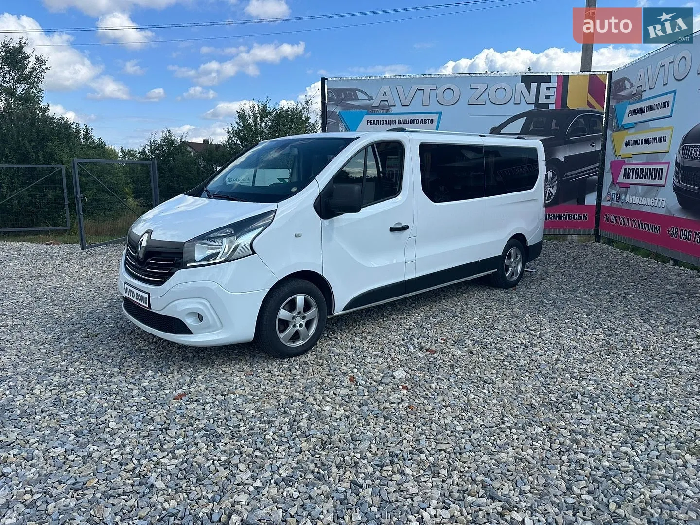 2016 Renault Trafic - мініатюра 24