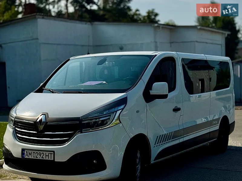 Renault Trafic 2020