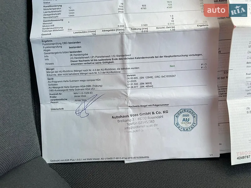 Мінівен Renault Trafic 2014 в Виноградові документ