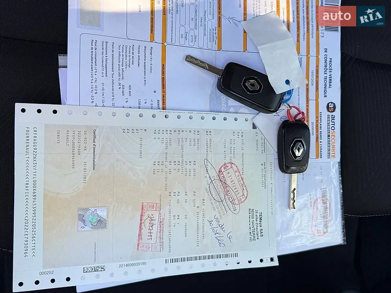 Вантажний фургон Renault Trafic 2022 в Одесі документ 2 фото Вантажний фургон Renault Trafic 2022 в Одесі документ