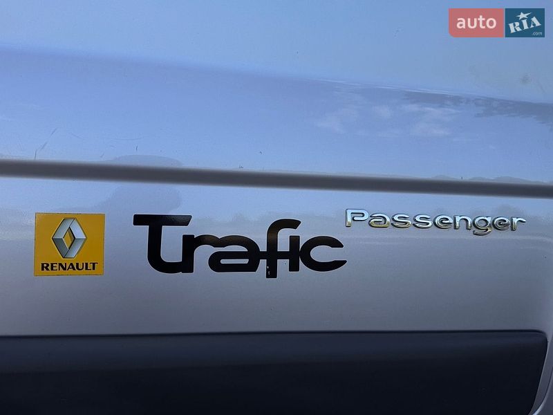 Минивэн Renault Trafic 2012 в Дрогобыче