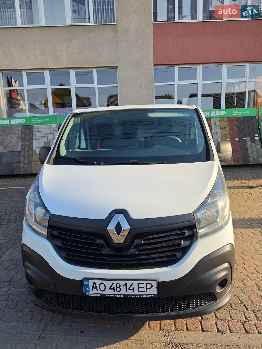 2015 Renault Trafic - фото 1